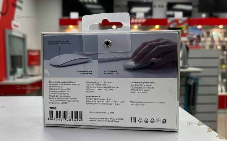 Мышь беспроводная Deppa Air Mouse для Mac