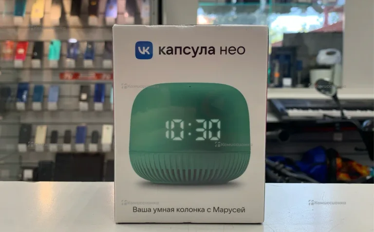 Капсула НЕО Маруся