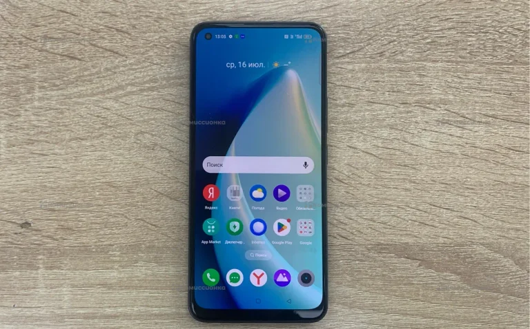 Realme Realme 8 128