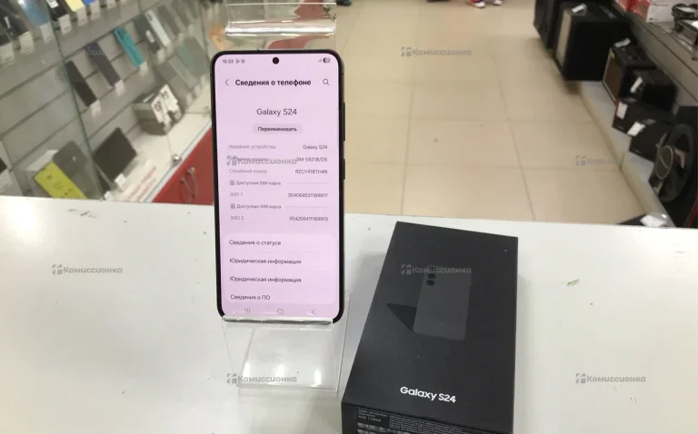 Samsung Galaxy S24 8/128 ГБ