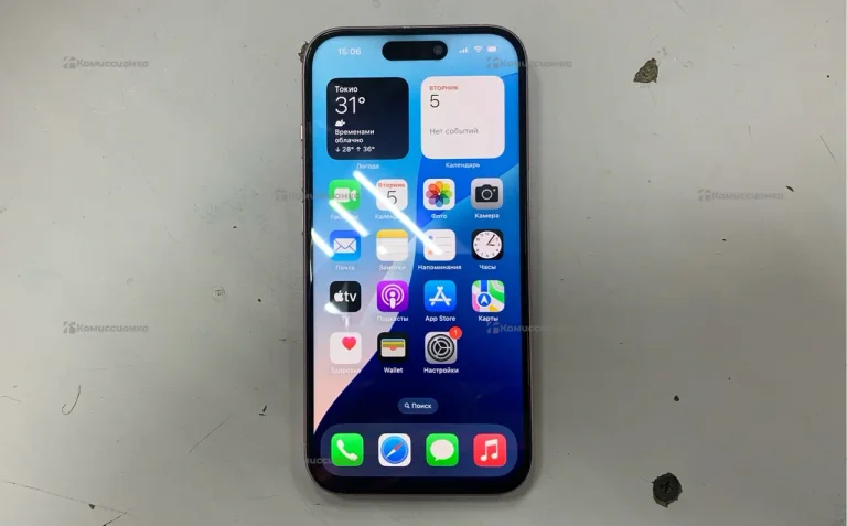 Apple iPhone 15 128Gb