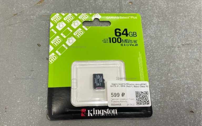 Карта памяти Micro-SD Kingston 64Gb