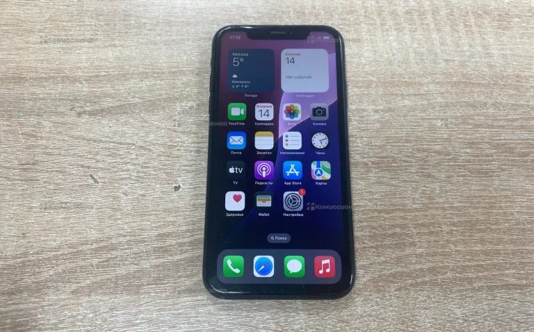 Apple IPhone XR 64 gb.