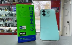 Infinix Smart 9 4/64 ГБ