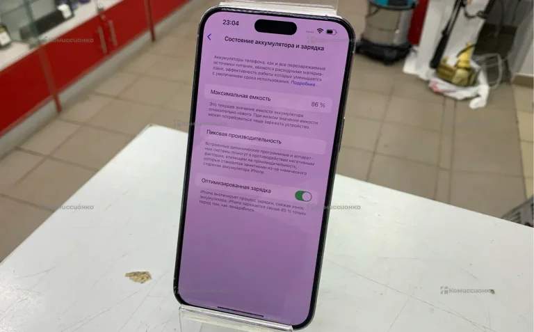 Apple iPhone 14 Pro Max 128gb