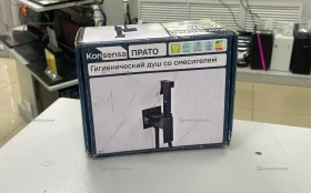 гигиенический душ со смесителем konsensa прато