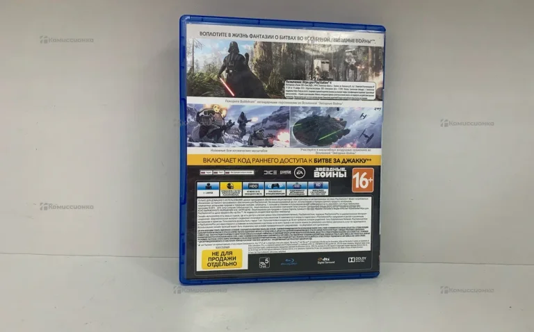 PS4. Диск PS4 Battlefield 4