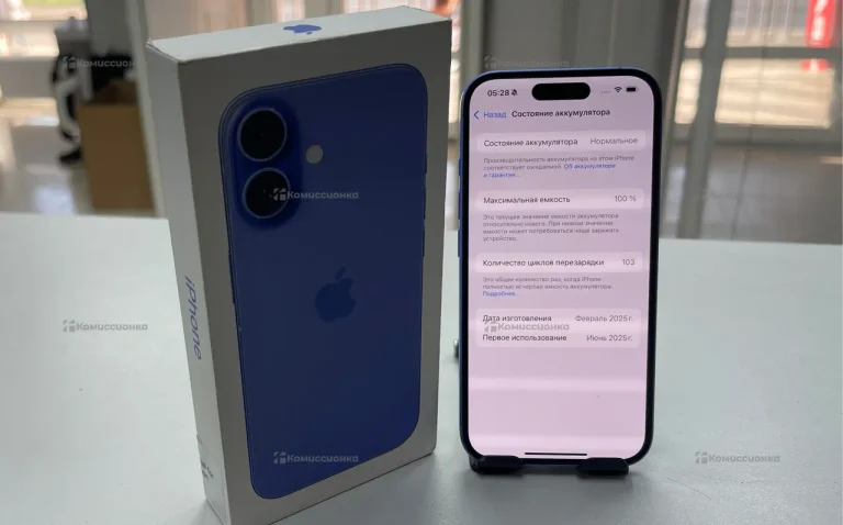 Apple iPhone 16 8/128 ГБ