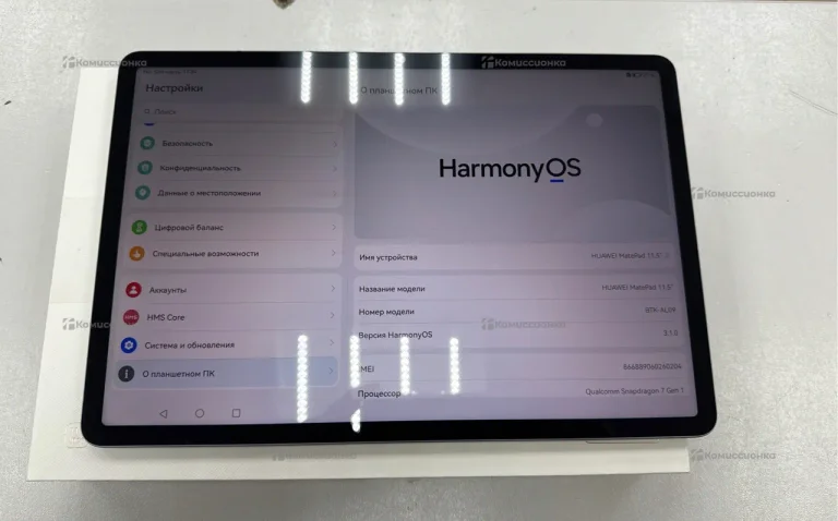Планшет Huawei Huawei MatePad 11.5 6/128 LTE