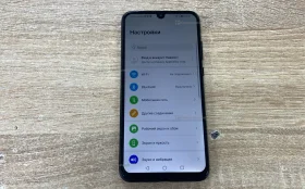 Honor 10 Lite 6/128 ГБ