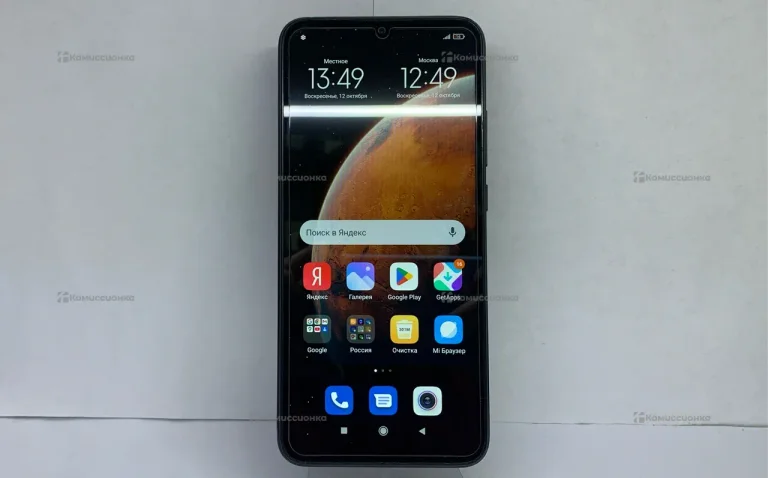Xiaomi redmi note 9c  nfc