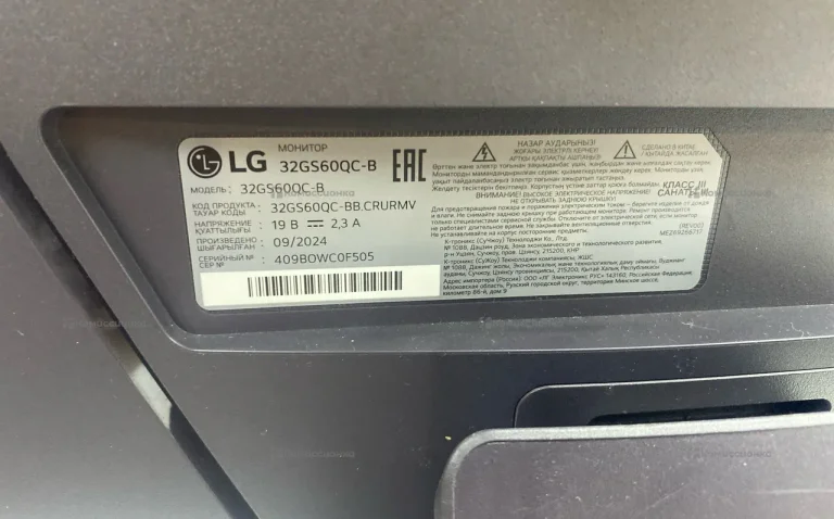 Монитор lg 32gs60qc-b