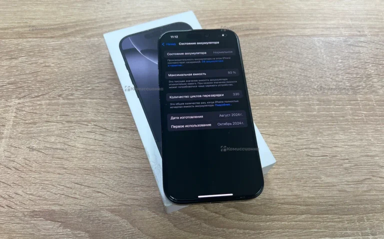 Apple Iphone 16 Pro 1Tb