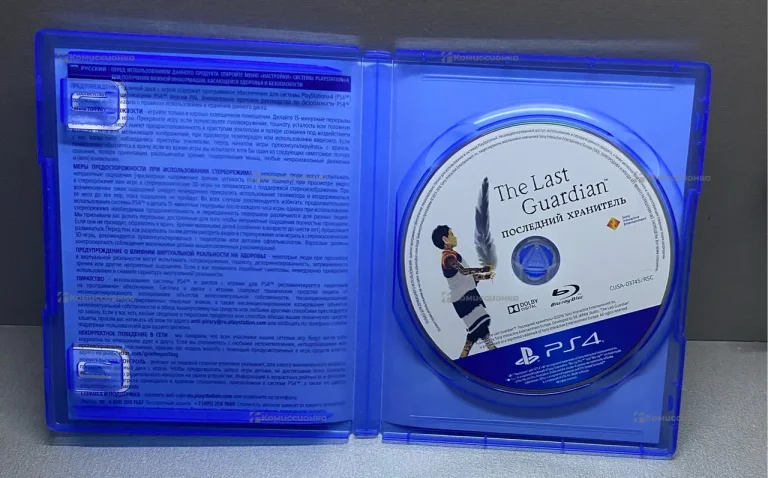 игра на PS4 The Last Guardian