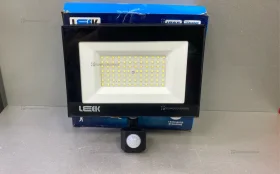 Прожектор Leek 100w с датчиком движения
