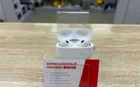 Купить Наушники AirPods reply б/у , в Магнитогорск Цена:450рублей
