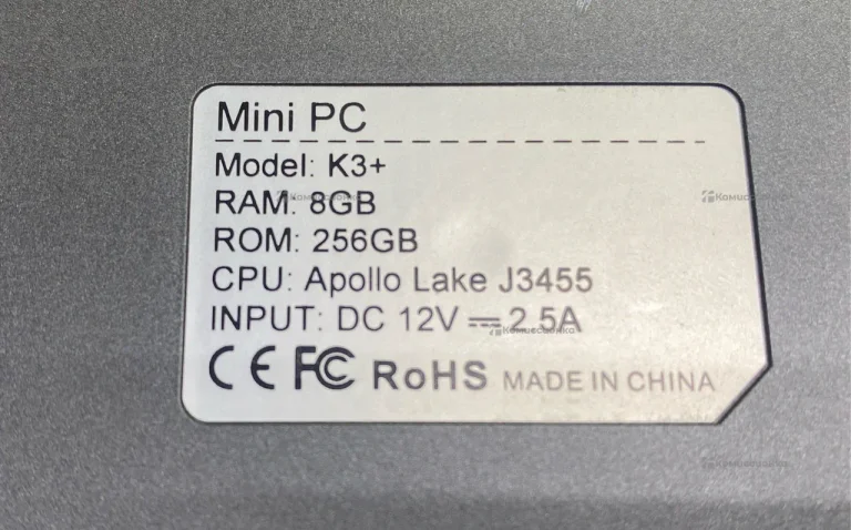 Системный блок JUNIBOX