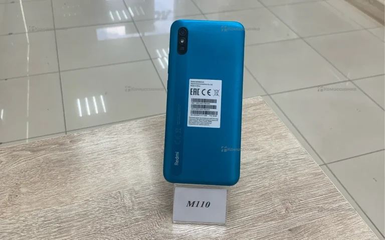 Xiaomi Redmi 9A 2/32 ГБ