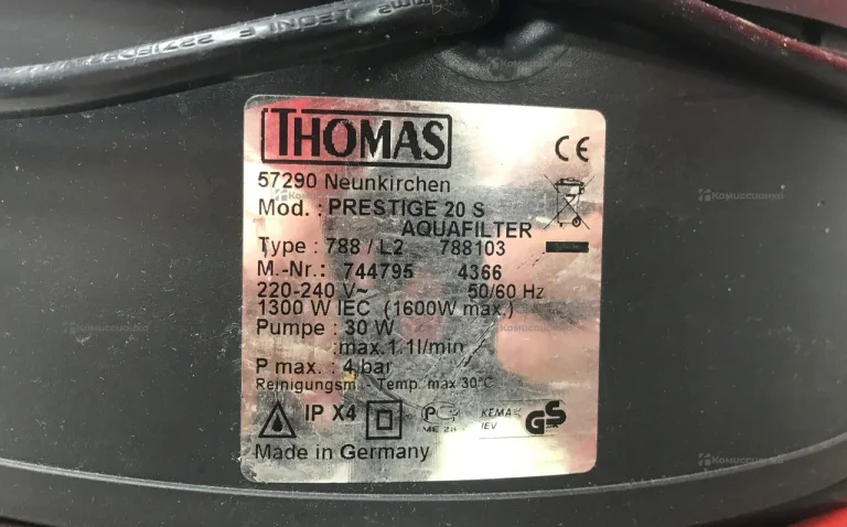 Пылесос  Thomas prestige 20s