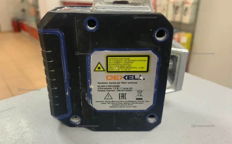 Лазерный уровень Dexell NL360-2