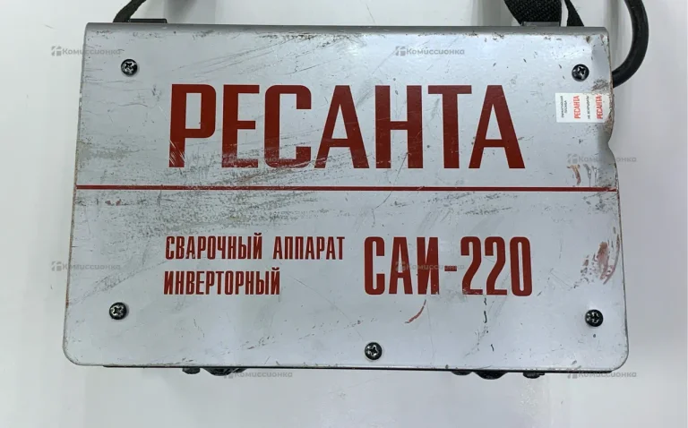 Сварочный аппарат РЕСАНТА САИ-220