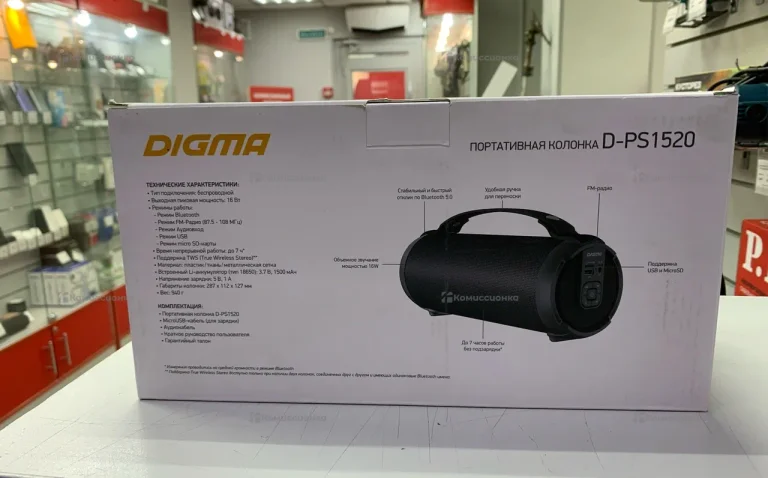 Колонка Digma D-PS1520