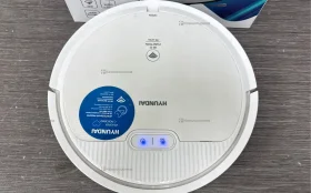 Купить Робот-пылесос Hyundai H-VCRS03 б/у , в Самара Цена:1990рублей