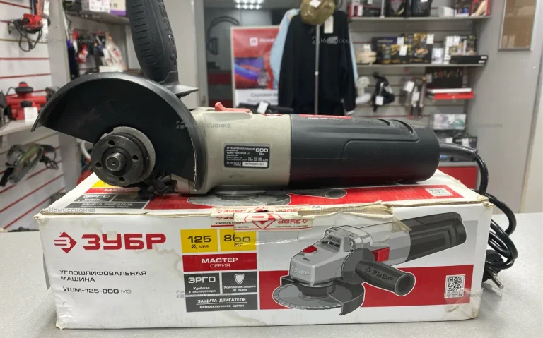 Зубр УШМ-125/800