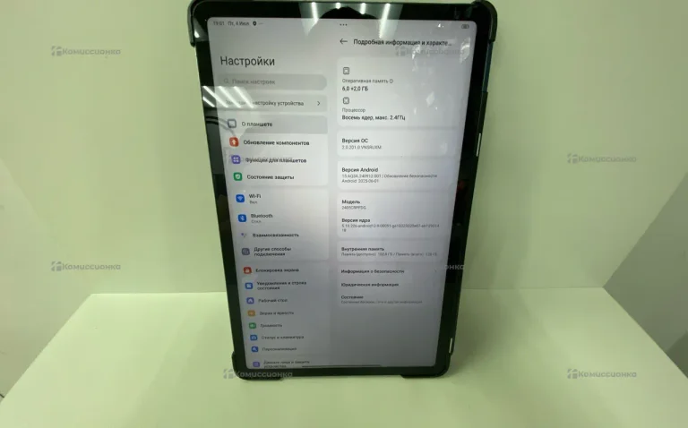 Планшет Xiaomi Redmi Pad Pro.