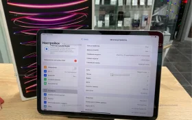 Планшет  IPad Pro 11 4 поколения