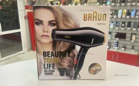 Купить Фен Braun br-9200 б/у , в Курган Цена:690рублей
