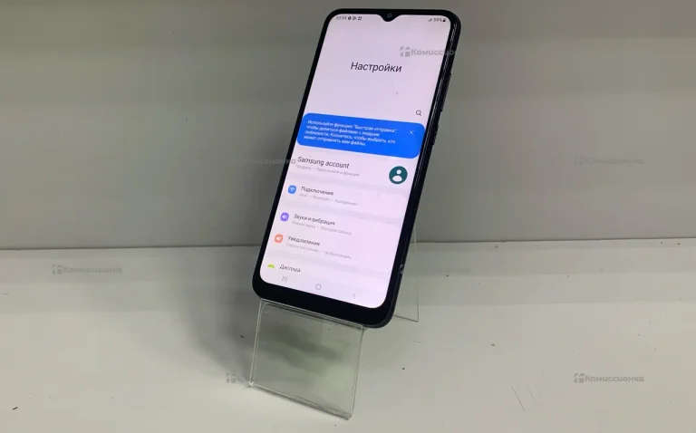 Samsung Galaxy A02s 3/32 ГБ