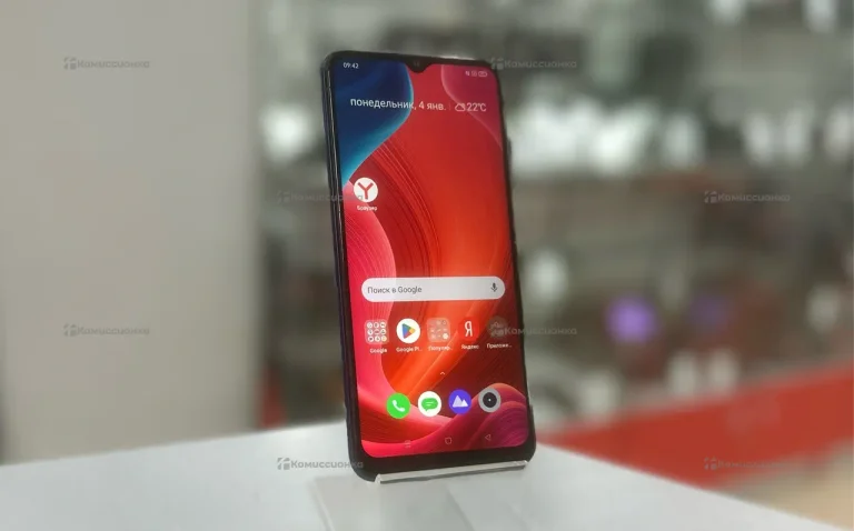 Realme C15 4/64