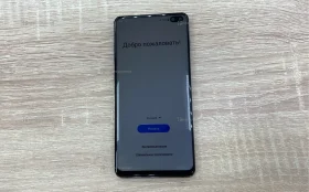 Samsung Galaxy S10+ 8/128 ГБ