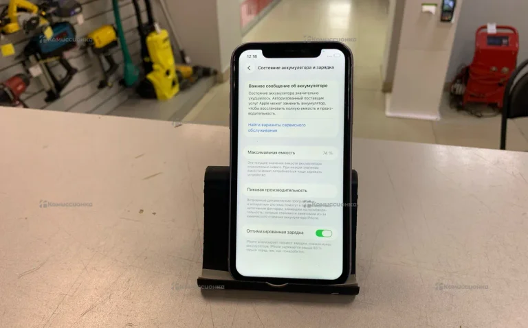 Apple iPhone 11 4/64 ГБ