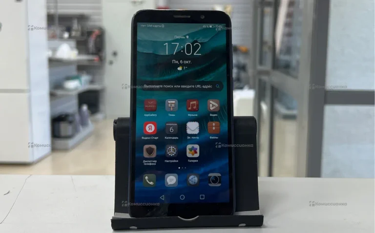 Honor 9S 2/32 ГБ
