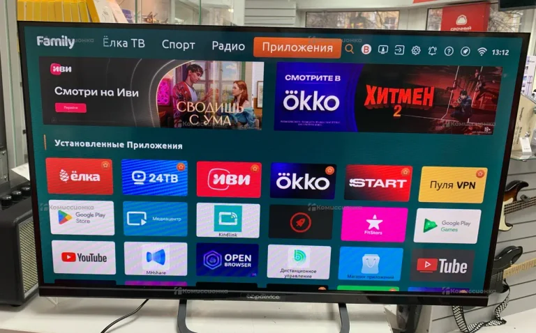 Телевизор tapdevice  TDTV32CS04H_BK