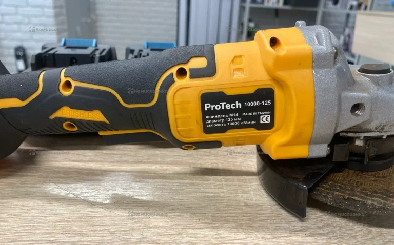 Ушм 125 ProTech