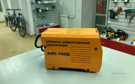 Купить сварочный аппарат АИС-190Д б/у , в Пермь Цена:2100рублей