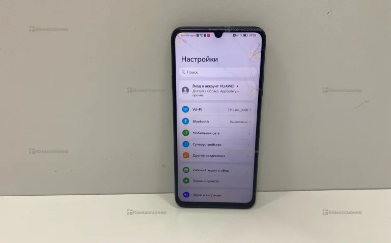 Huawei nova Y72 8/128 ГБ