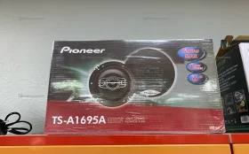 Магнитола DV-Pioneer RK-520