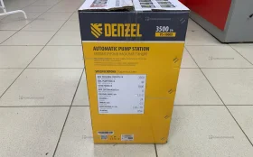 Насосная станция Denzel PS-1000X