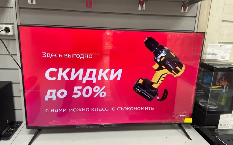 Телевизор Xiaomi TV A 50 2025