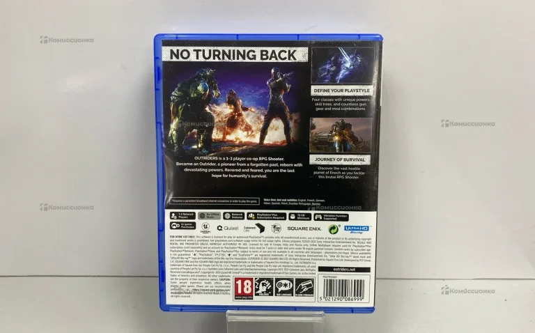диск ps5 . Outriders