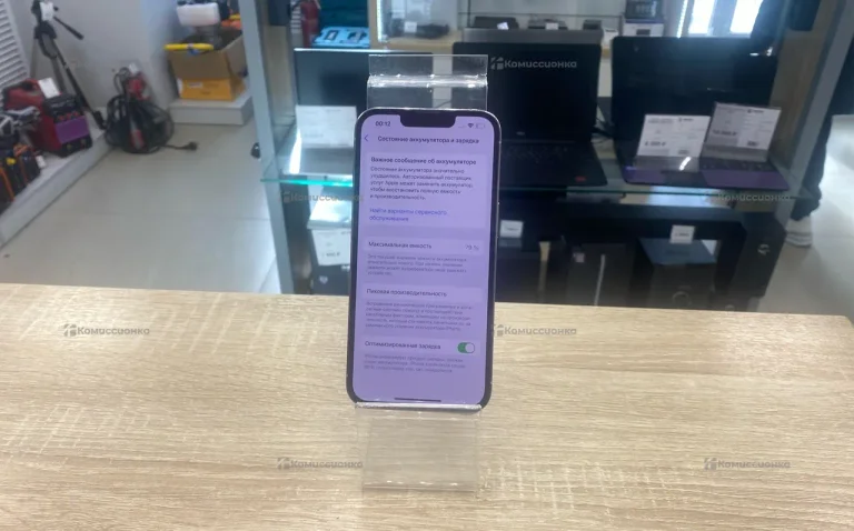 Apple iPhone 13 Pro 256Gb