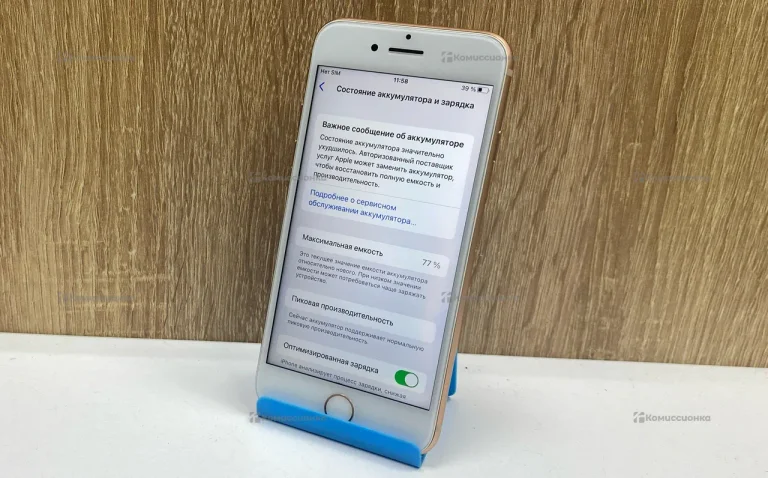 Apple iPhone 8 64 Гб