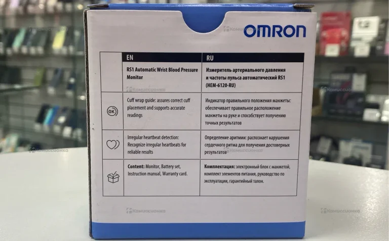 Танометр OMRON RS1