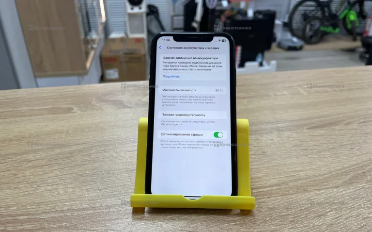 Apple iPhone XR 3/64 ГБ