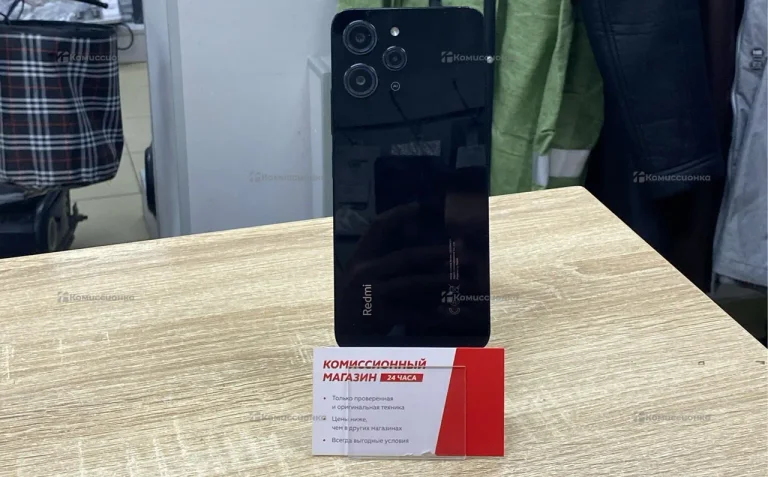 Xiaomi Redmi 12 4/128 ГБ