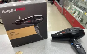 Фен Babyliss Pro BAB6520Re